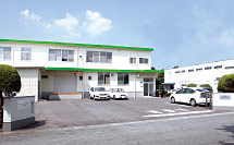 戸島工場