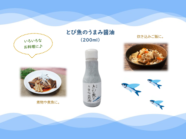 ラッキーデー